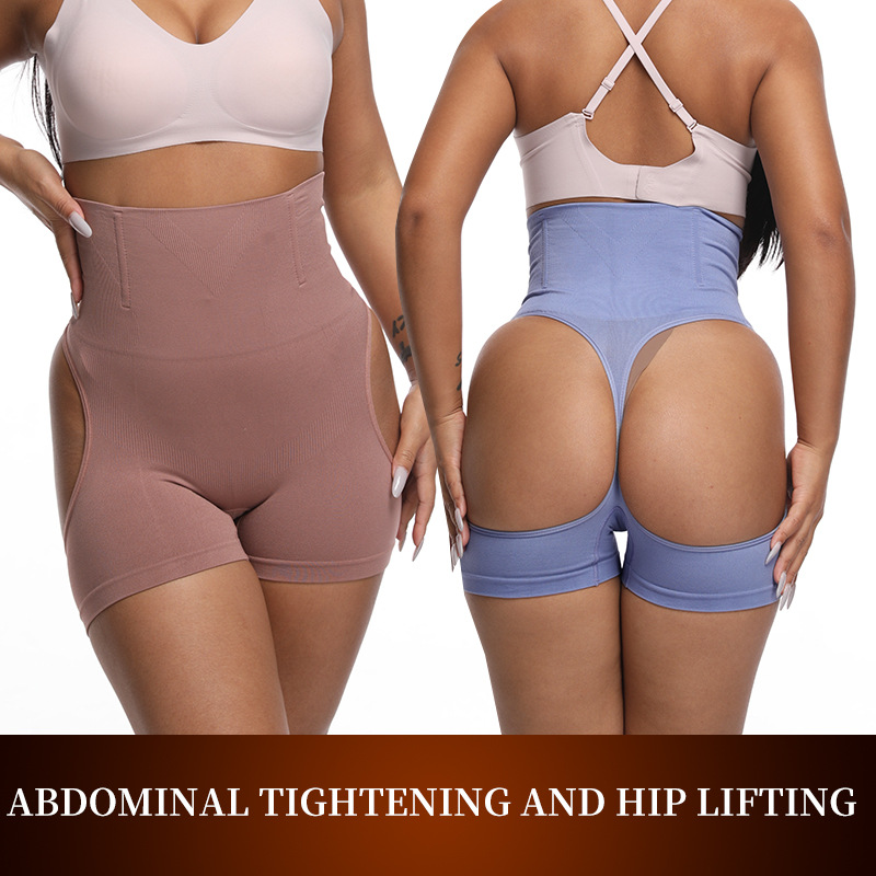 Seamless Underwear Women - 3 pièces de sous-vêtements sculptants pour