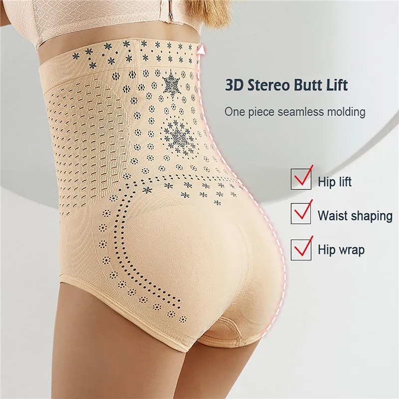 3 pièces de culottes de compre - Seamless Underwear Women avis et prix